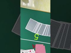 Ein genauerer Blick: Infrarot-Sonnenbrillen für geheime markierte Spielkarten