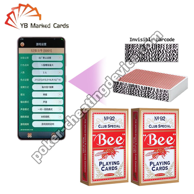 Bee Barcode Markierung Karten Unterhaltungswettbewerb Spezial Narrow Card